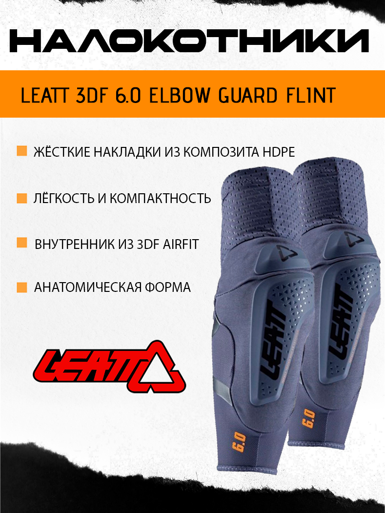 НФ-00022160