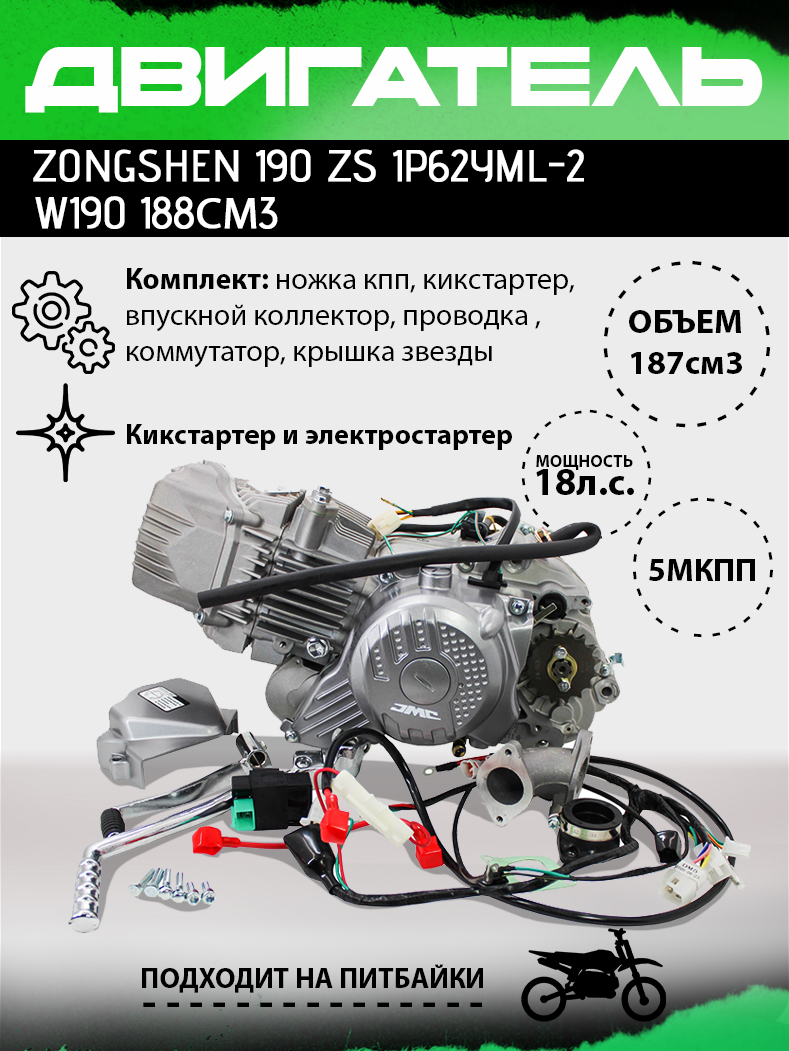 НФ-00006567