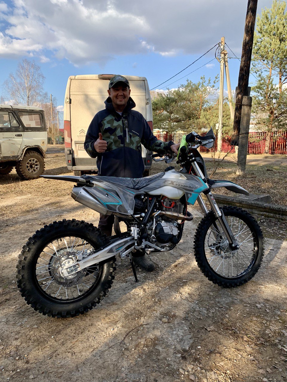 FXmoto YX300-44