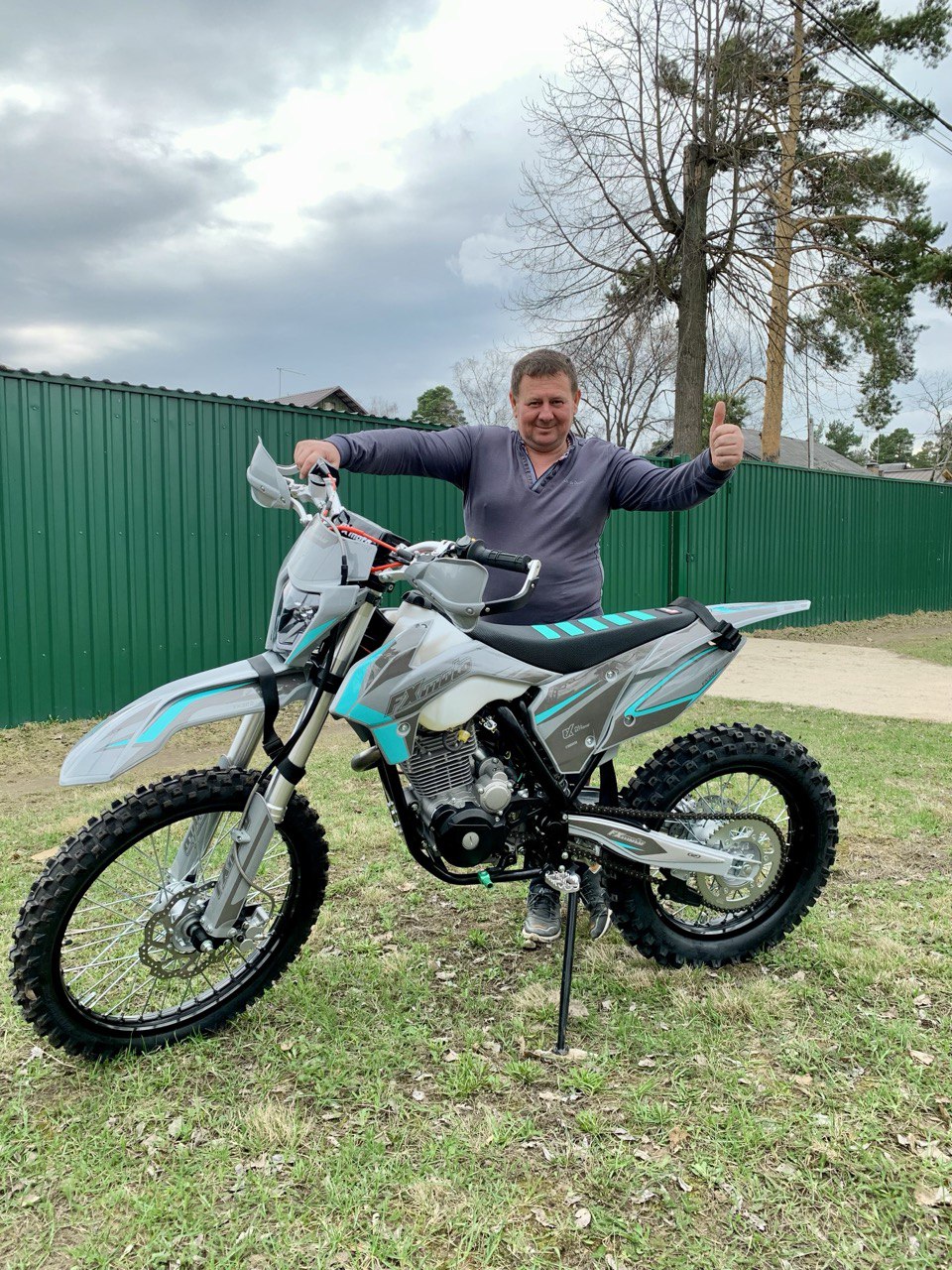 FXmoto YX300-39